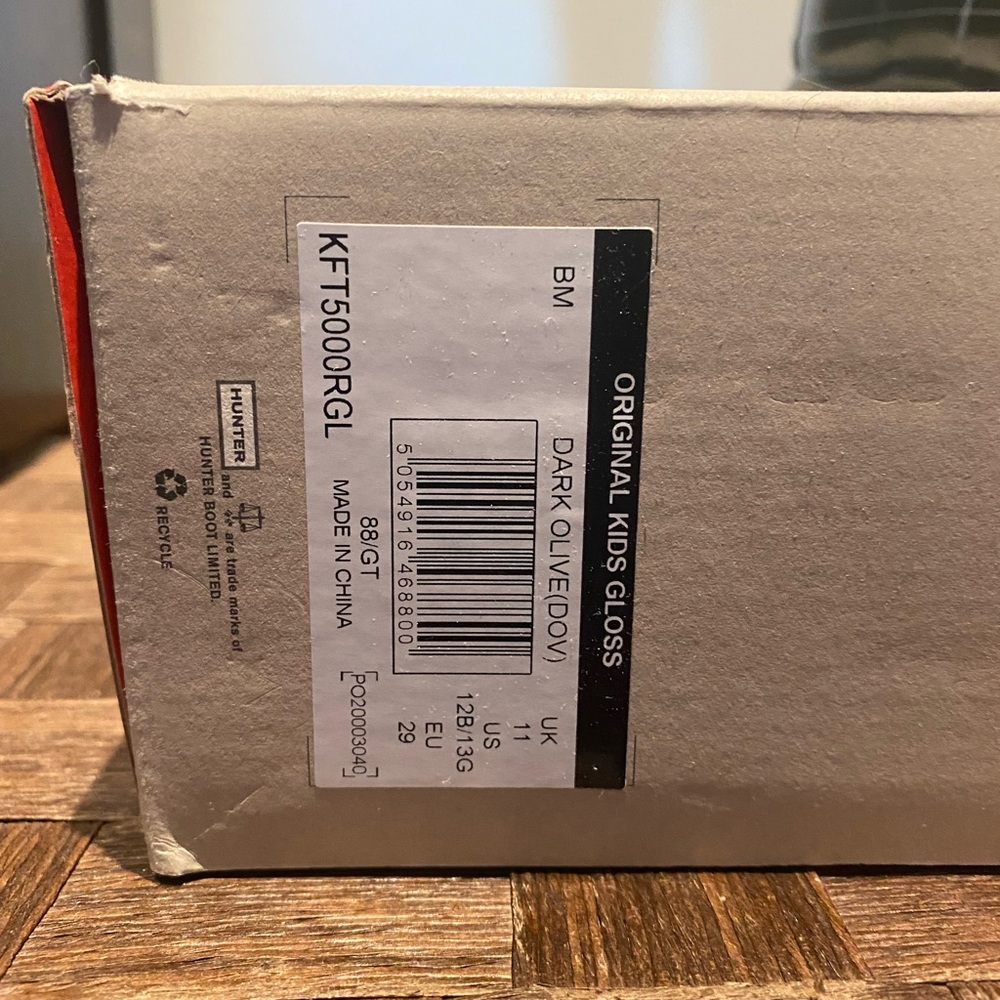 ***NEW HUNTER BOOTS***